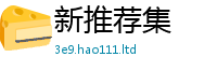 777788888888管家婆用7777788888管家婆凤凰网查一下云间玉箭